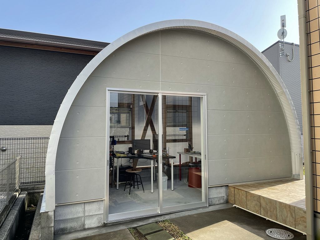 Arch building used for home office